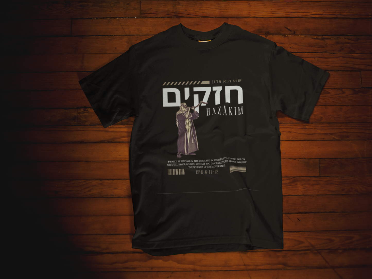 Hazakim Shofar - T-Shirt